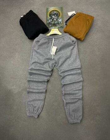 Jogging Basique Gris Chiné